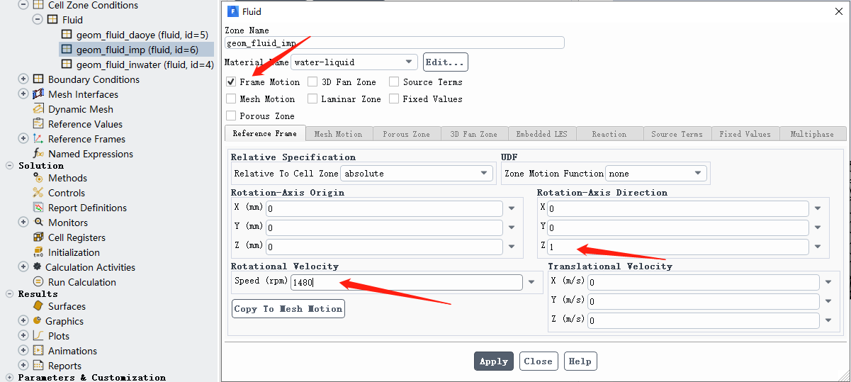 轴流泵Fluent模拟案例